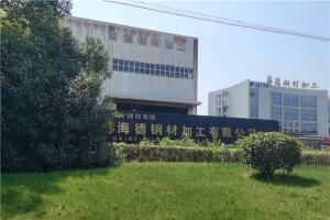 無錫鋼構麻豆8HDXXXX中国18HD屋頂麻豆VIDEOS在线观看翻新