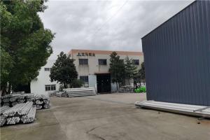熱烈祝賀麻豆高清免费国产一区集團與《吳江龍馬》合作麻豆8HDXXXX中国18HD翻新