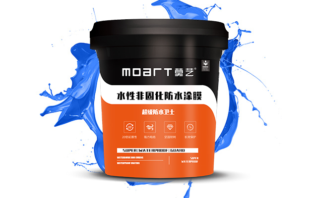 麻豆8HDXXXX中国18HD修繕防水衛士