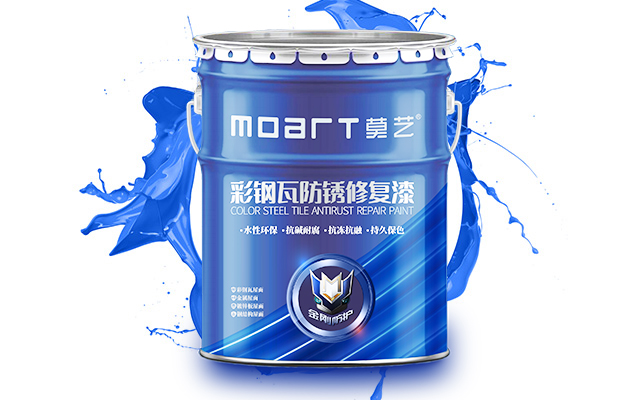 麻豆VIDEOS在线观看翻新專用底漆