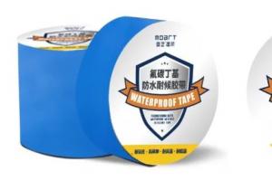 工業麻豆8HDXXXX中国18HD新型材料氟碳丁基防水卷材